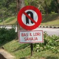 RP.3 No U-Turn Sign | Quality JKR Signboard Malaysia | Welldone