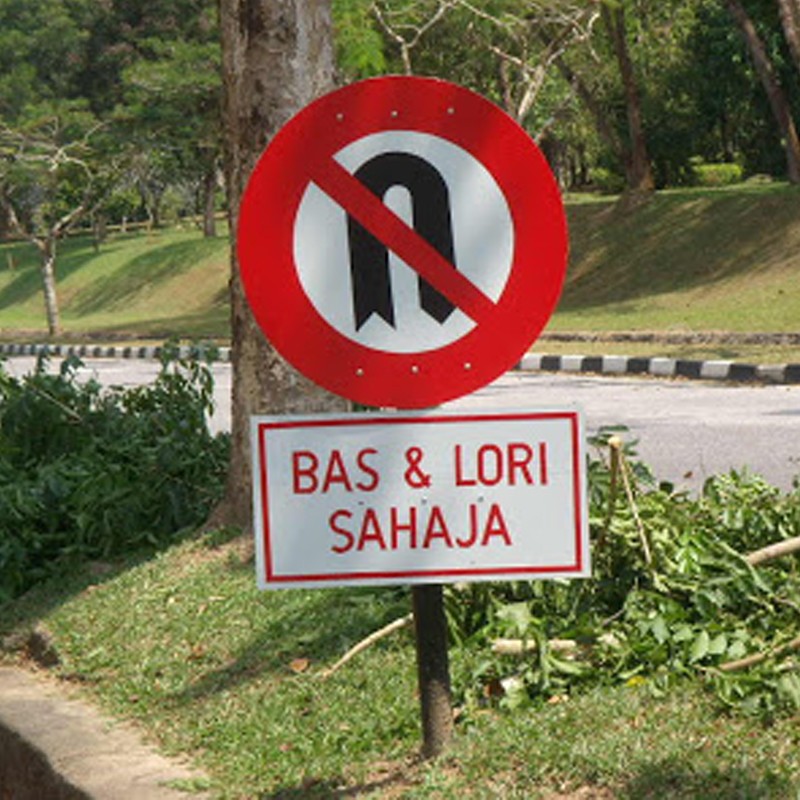 RP.3 No U-Turn Sign | Quality JKR Signboard Malaysia | Welldone