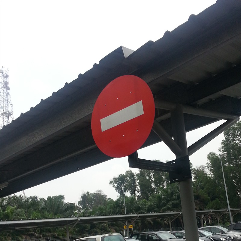 RP.4 No Entry Sign | Quality JKR Signboard MY | Welldone