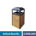 LD-WOSQ-246/W Artificial Wood Bin c/w Inner Liner - Welldone