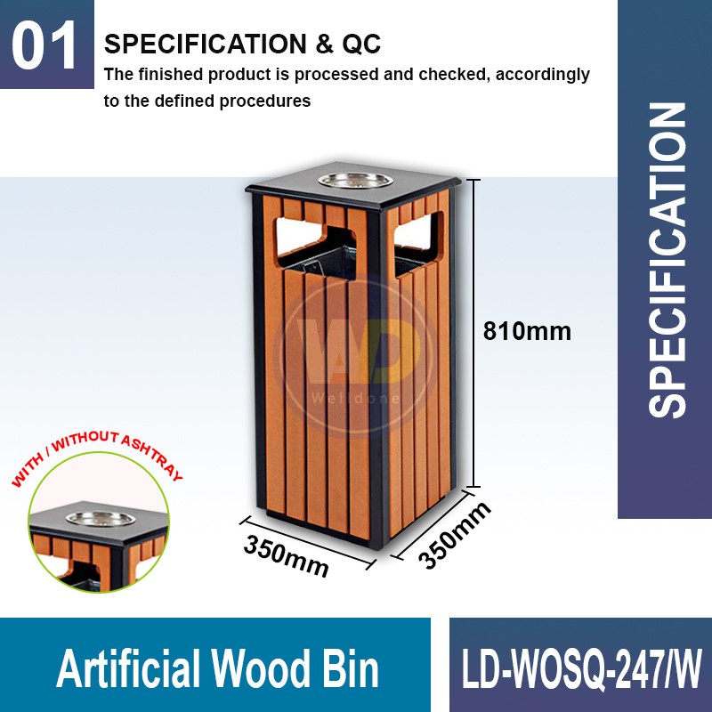 LD-WOSQ-247/W Artificial Wood Bin c/w Inner Liner - Welldone