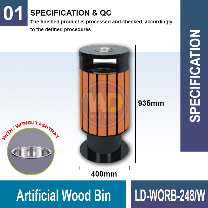 LD-WORB-248/W Artificial Wood Bin c/w Inner Liner - Welldone