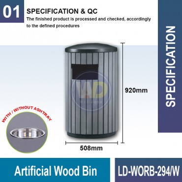 Artificial Wood Bin