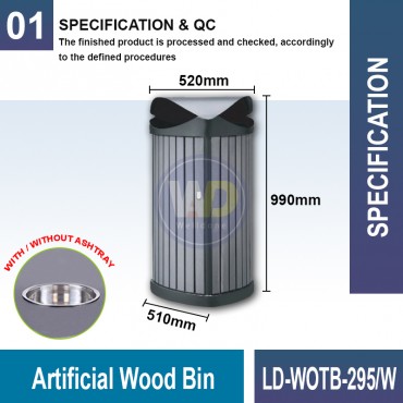 Artificial Wood Bin