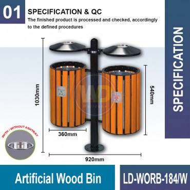 Artificial Wood Bin