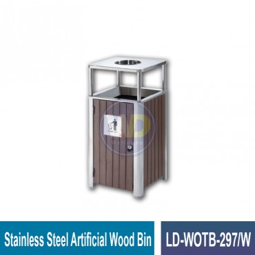 Stainless Steel Artificial Wood Bin