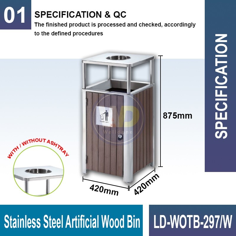 LD-WOTB-297/W Stainless Steel Artificial Wood Bin c/w Inner Liner - Welldone