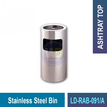 Stainless Steel Bin