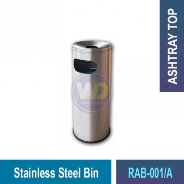 Stainless Steel Bin