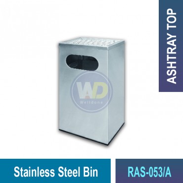 Stainless Steel Bin