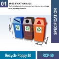 RCP-50/120 Recycle Poppy | Eco-Friendly Waste Management | Welldone