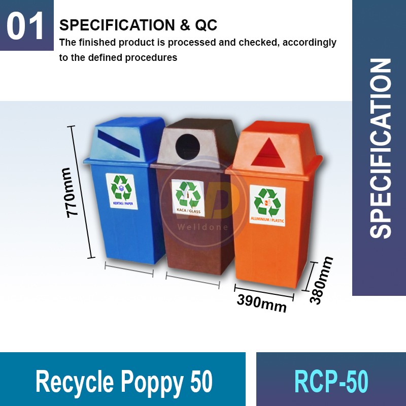 RCP-50/120 Recycle Poppy | Eco-Friendly Waste Management | Welldone