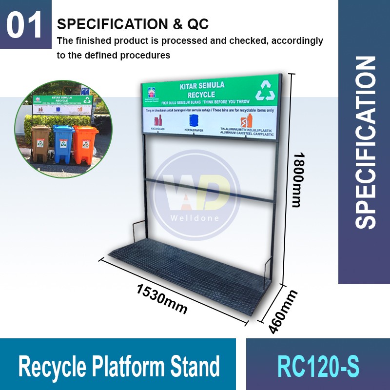 RC120/240-S Recycle Platform Stand | Eco-Friendly Waste Management | Welldone