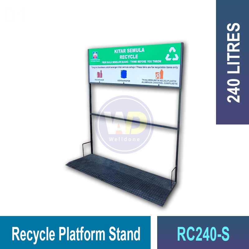 RC120/240-S Recycle Platform Stand | Eco-Friendly Waste Management | Welldone