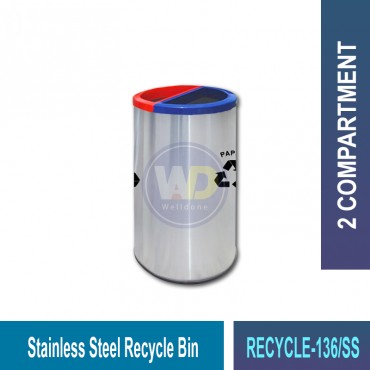 Stainless Steel Recycle Bin