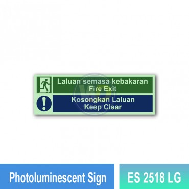 Photoluminescent Keep Clear...