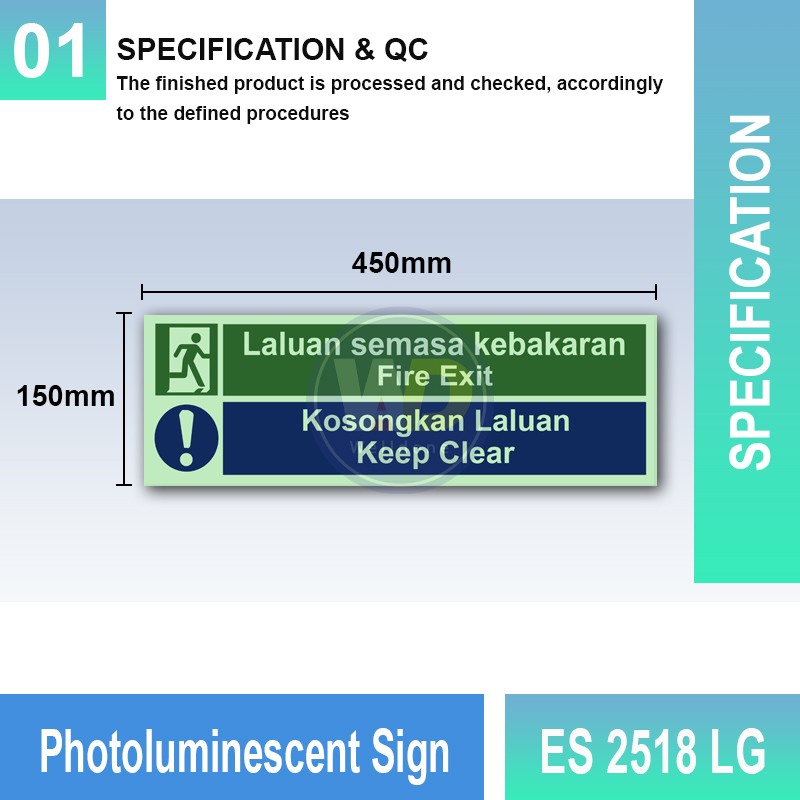 Photoluminescent Fire Exit Keep Clear Sign - ES2518LG | Welldone