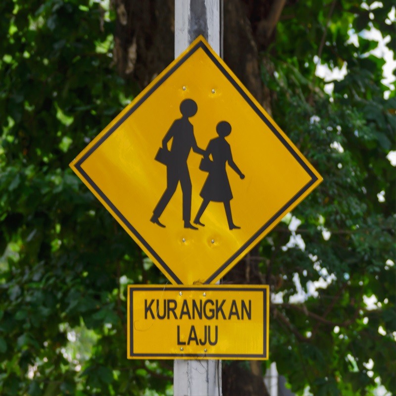 WD.15 Children Crossing Sign | Quality JKR Signboard MY | Welldone