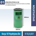 K16(A)001 Kenya 16 Polyethylene Bin | Open Top Bin - Welldone