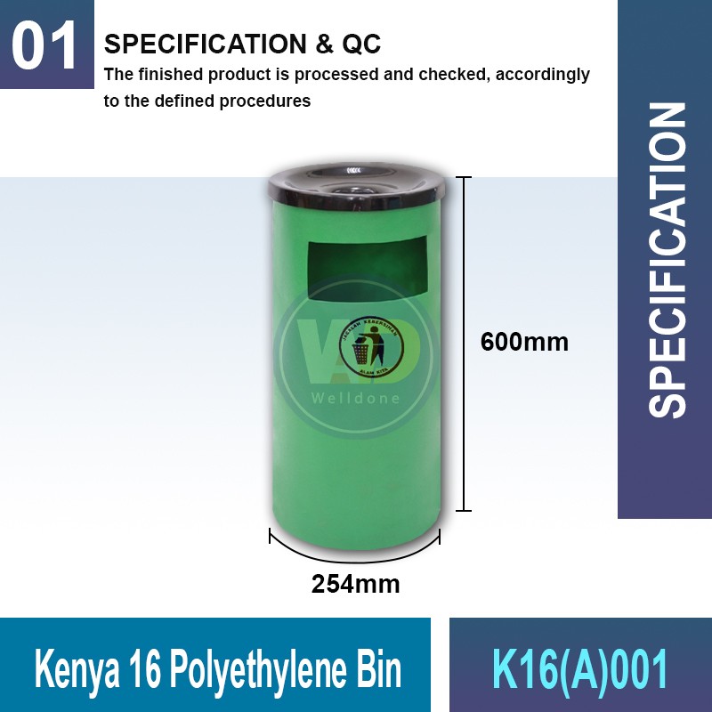 K16(A)001 Kenya 16 Polyethylene Bin | Open Top Bin - Welldone