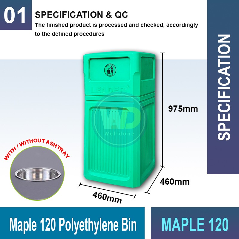 MAPLE 120 Polyethylene Bin | Quality Waste Bin Malaysia - Welldone MAPLE 120 Polyethylene Bin | Quality Waste Bin Malaysia - Welldone