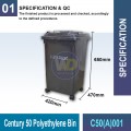 C50(A)001 Century 50 Polyethylene Bin | Quality Waste Bin MY - Welldone