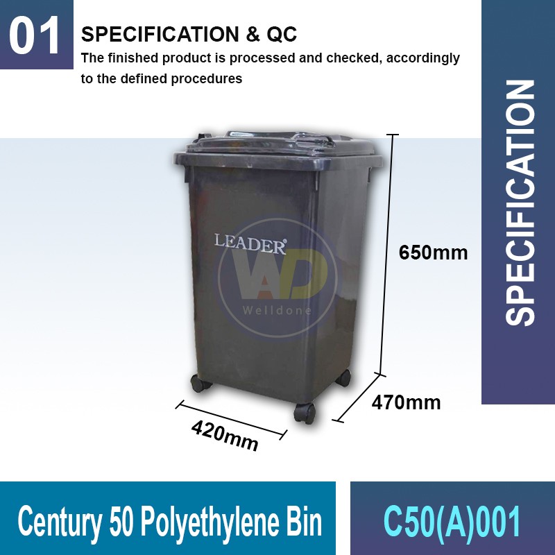 C50(A)001 Century 50 Polyethylene Bin | Quality Waste Bin MY - Welldone