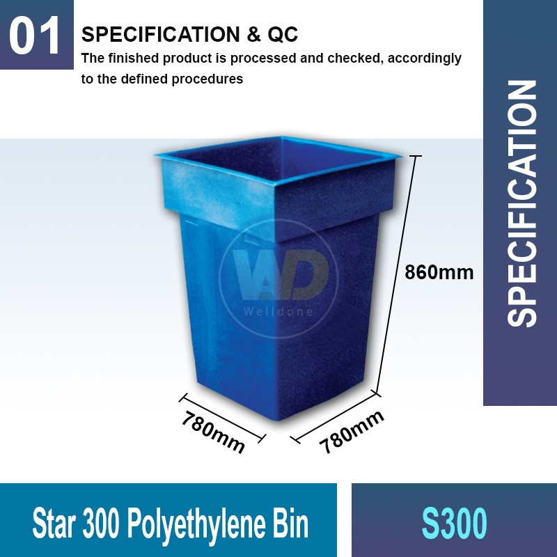 S300 Star 300 Polyethylene Bin | Quality Waste Bin MY - Welldone