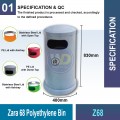 Z68 Zara 68 Polyethylene Bin | Quality Waste Bin MY - Welldone