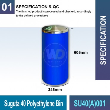 Suguta 40 Polyethylene Bin