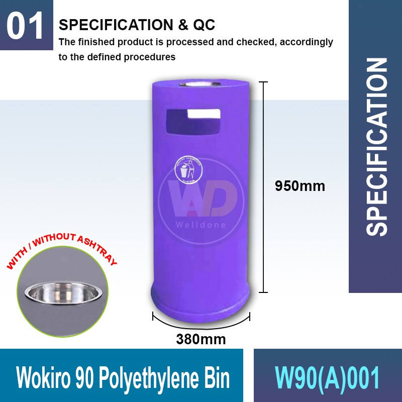 W90(A)001 Wokiro 90 Polyethylene Bin | Quality Waste Bin MY - Welldone