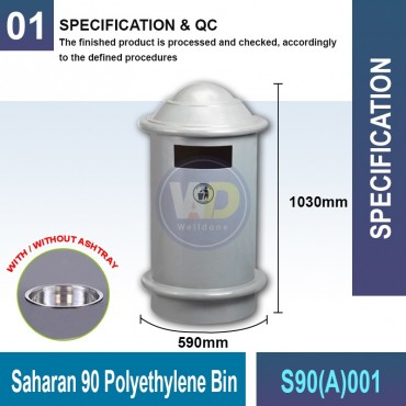 Saharan 90 Polyethylene Bin