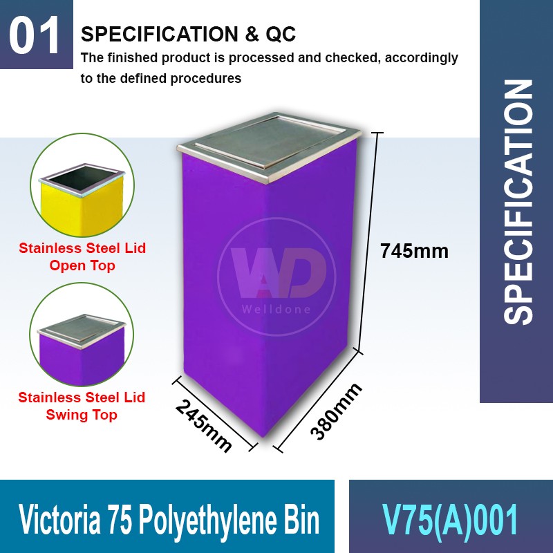V75(A)001 Victoria 75 Polyethylene Bin | Quality Waste Bin MY - Welldone