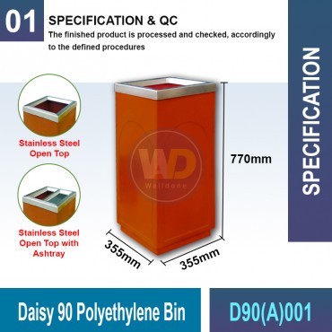 Daisy 90 Polyethylene Bin