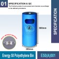 E50(A)001 Energy 50 Polyethylene Bin | Quality Waste Bin MY - Welldone