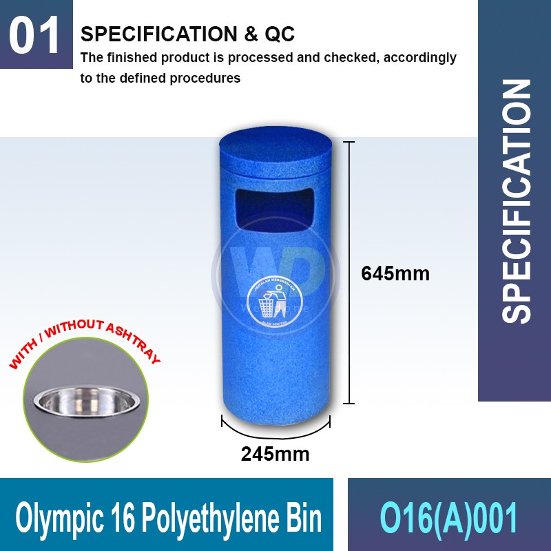 O16(A)001 Olympic 16 Polyethylene Bin | Quality Waste Bin MY - Welldone
