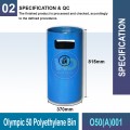 O50(A)001 Olympic 50 Polyethylene Bin | Quality Waste Bin MY - Welldone