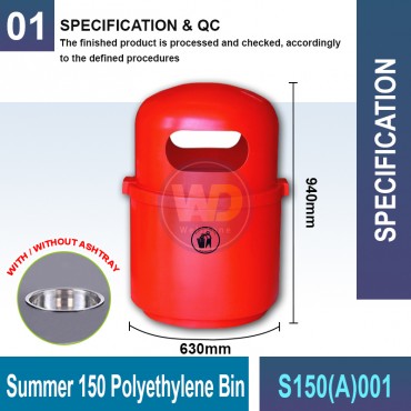 Summer 150 Polyethylene Bin