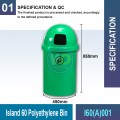 I60(A)001 Island 60 Polyethylene Bin | Quality Waste Bin MY - Welldone