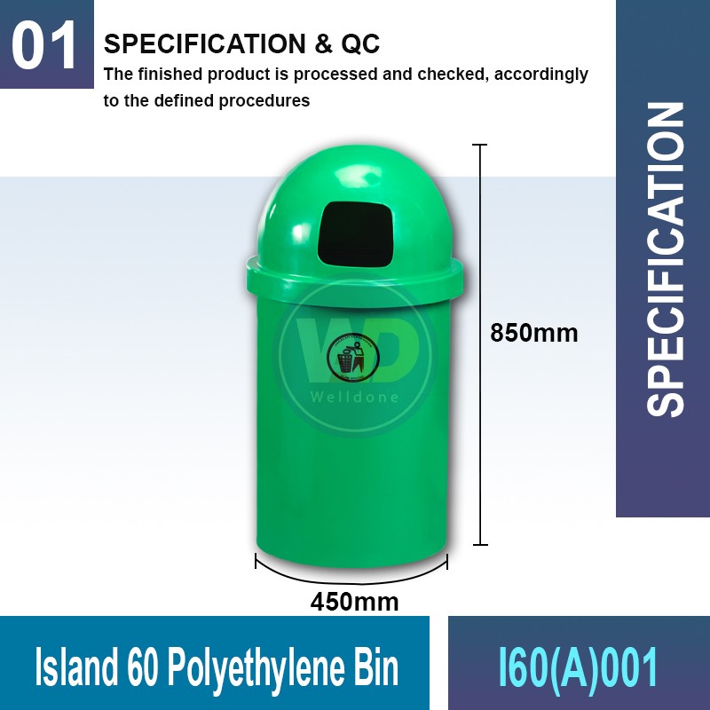I60(A)001 Island 60 Polyethylene Bin | Quality Waste Bin MY - Welldone