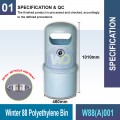 W88(A)001 Winter 88 Polyethylene Bin | Quality Waste Bin MY - Welldone