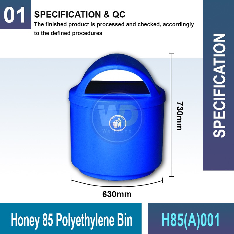 H85(A)001 Honey 85 Polyethylene Bin | Quality Waste Bin MY - Welldone