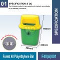 F40(A)001 Forest 40 Polyethylene Bin | Quality Waste Bin MY - Welldone