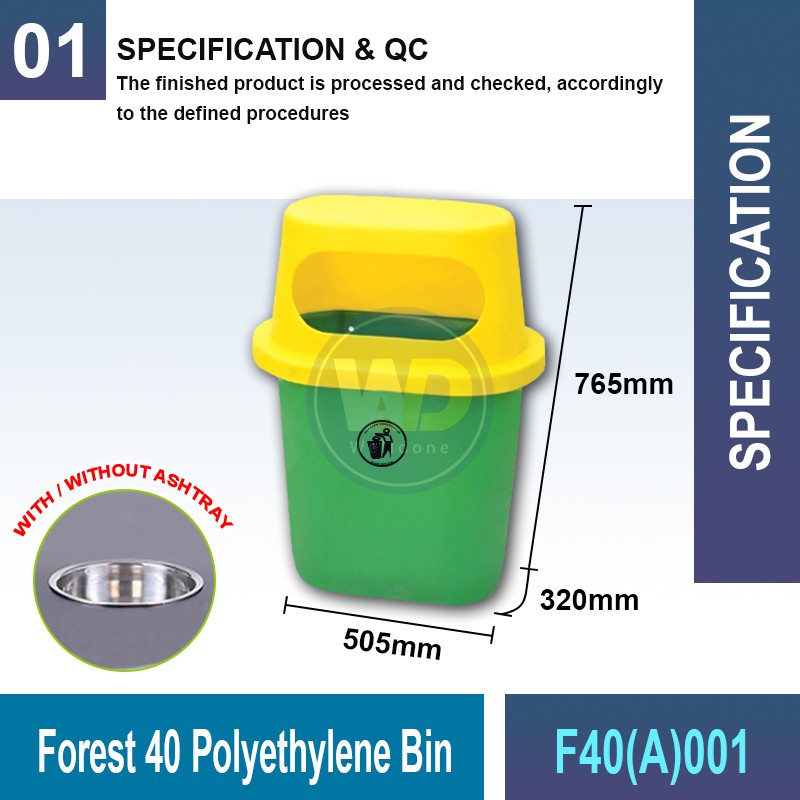 F40(A)001 Forest 40 Polyethylene Bin | Quality Waste Bin MY - Welldone