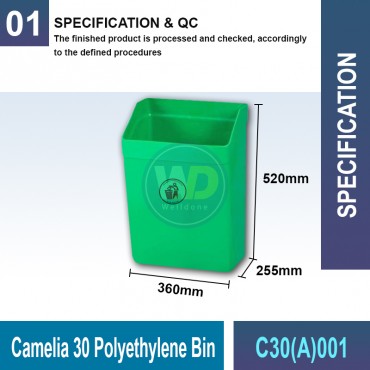 Camelia 30 Polyethylene Bin