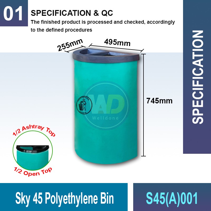 S45(A)001 Sky 45 Polyethylene Bin | Quality Waste Bin MY - Welldone