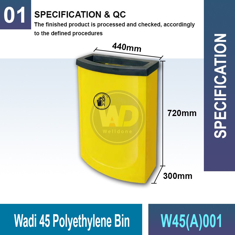 W45(A)001 Wadi 45 Polyethylene Bin | Quality Waste Bin MY - Welldone