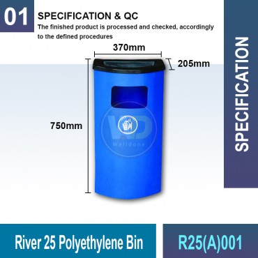 River 25 Polyethylene Bin