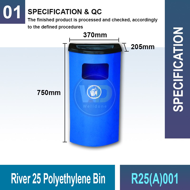 R25(A)001 River 25 Polyethylene Bin | Quality Waste Bin MY - Welldone