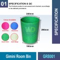 GRB001 Gimini Room Bin | Quality Waste Bin Malaysia - Welldone